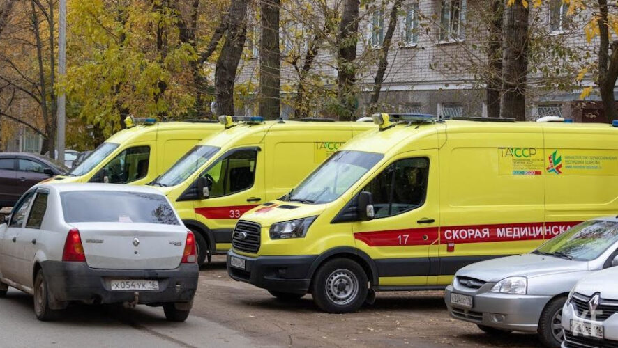 Их госпитализировали.