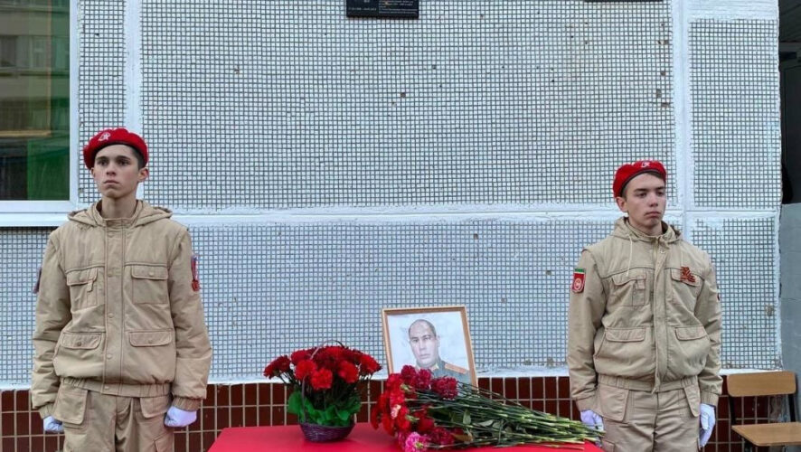 Рамиса Загртдинова посмертно наградили Орденом мужества.