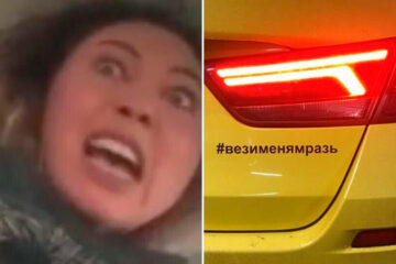 Московские таксисты устроили флешмоб