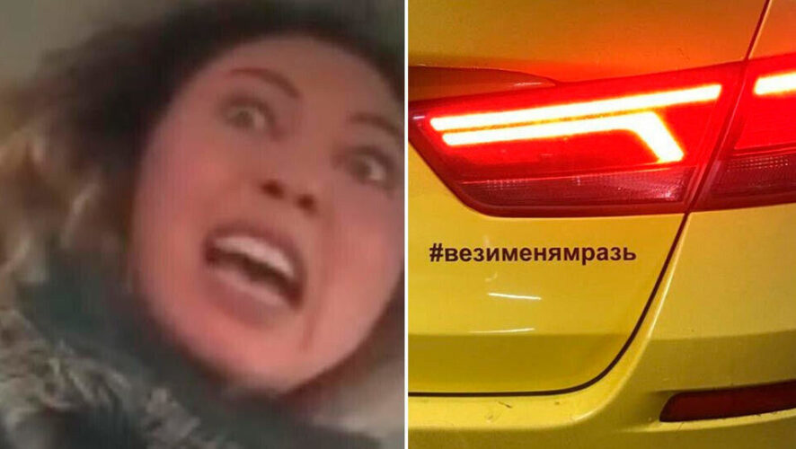 Московские таксисты устроили флешмоб