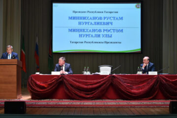 Лидер республики принял участие в заседании совета Лениногорского района.