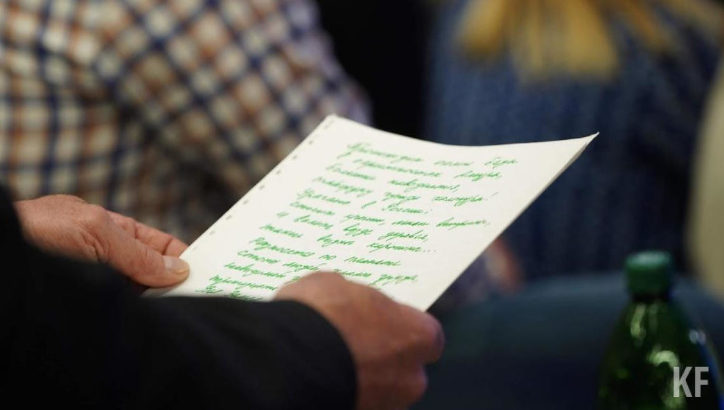 В финал вышли 24 из них.