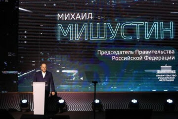 Премьер-министр России предложил представителям ИТ-отрасли скооперироваться для развития всей индустрии.