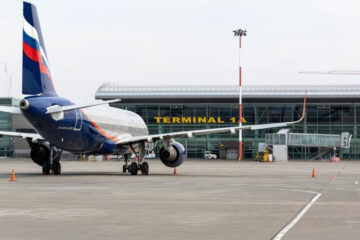 Аэропорт заслужил второе место в номинации национальной премии «Транспортная безопасность России 2020».