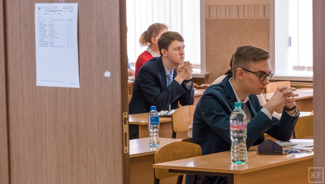 Основной этап Единого государственного экзамена начался для большинства выпускников татарстанских школ. Открыли череду «госов» те