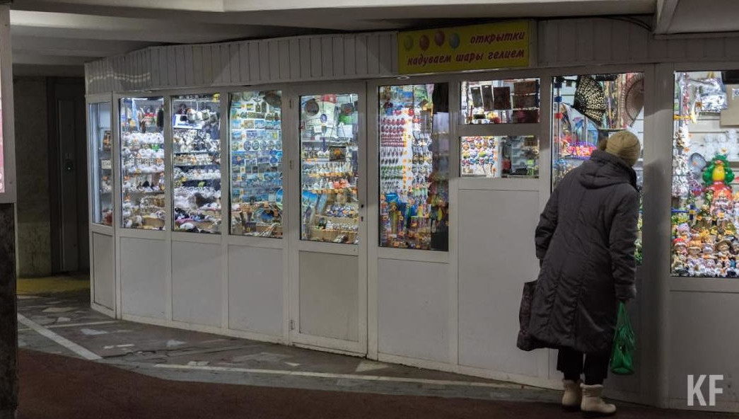 У многих точек не так и не были установлены владельцы.