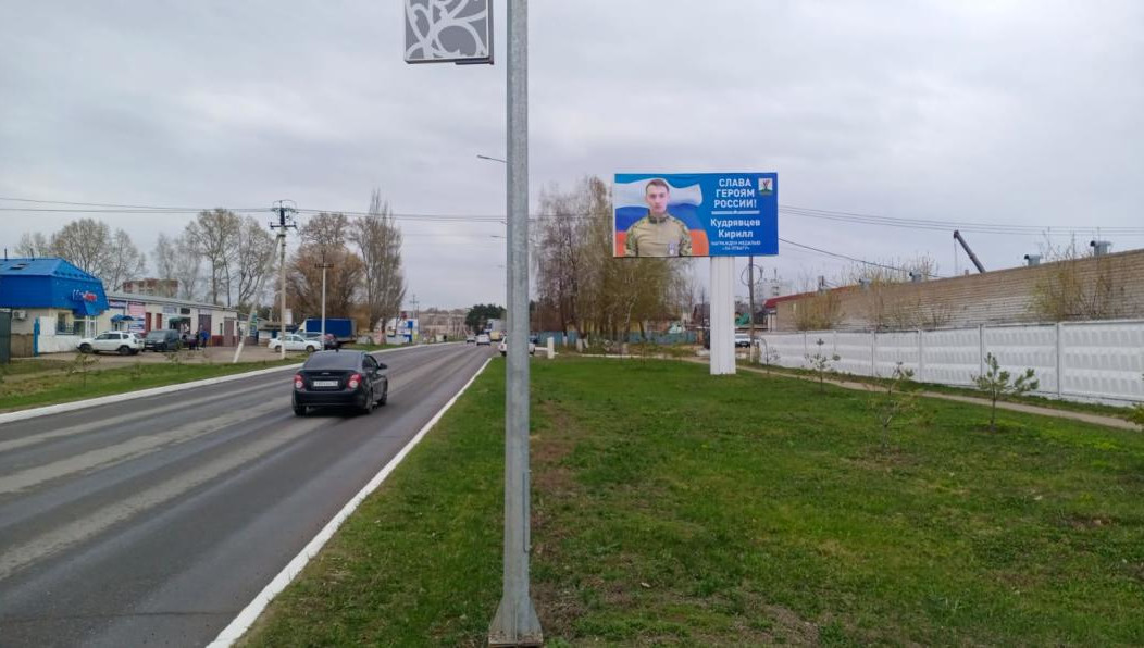 Кирилла Кудрявцева наградили медалью «За отвагу».