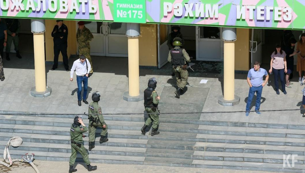 У стрелка ничего не получилось