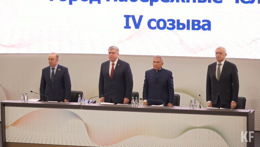 На заседании мэр Челнов Наиль Магдеев расскажет об итогах развития города в 2022 году.