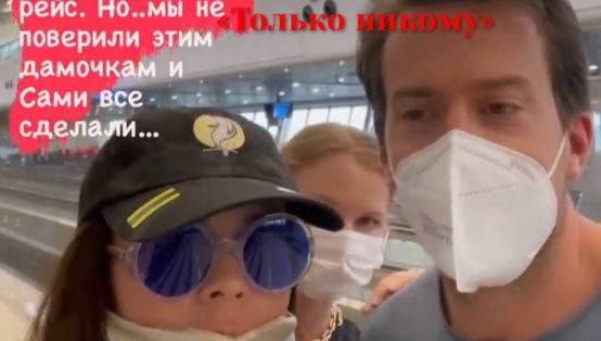 Екатерина Андреева обвинила российские власти во лжи.