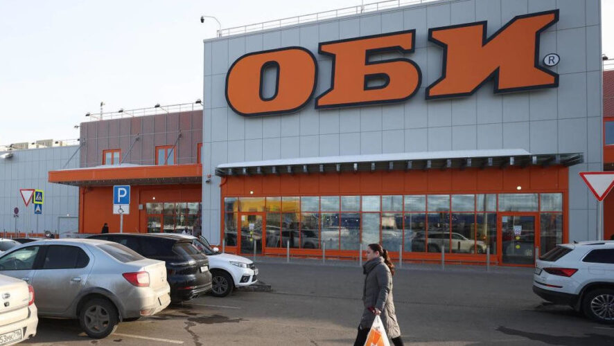 27 апреля начнет&nbsp;работать магазин в Москве на Ходынском поле.