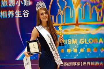 Алина Девятых стала «Мисс туризм» в Китае.