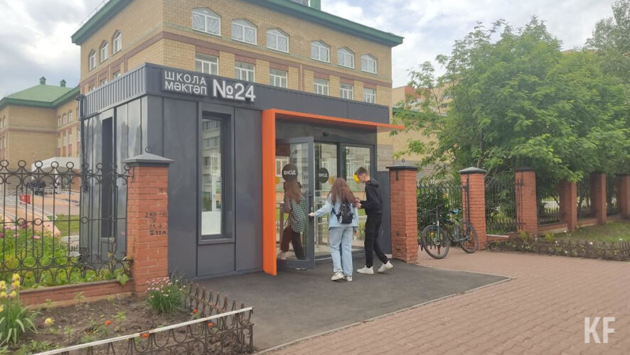 Родители переживают из-за того