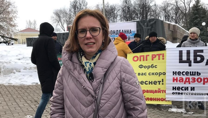Обманутые вкладчики ТФБ и Интехбанка провели митинг в парке Петрова.