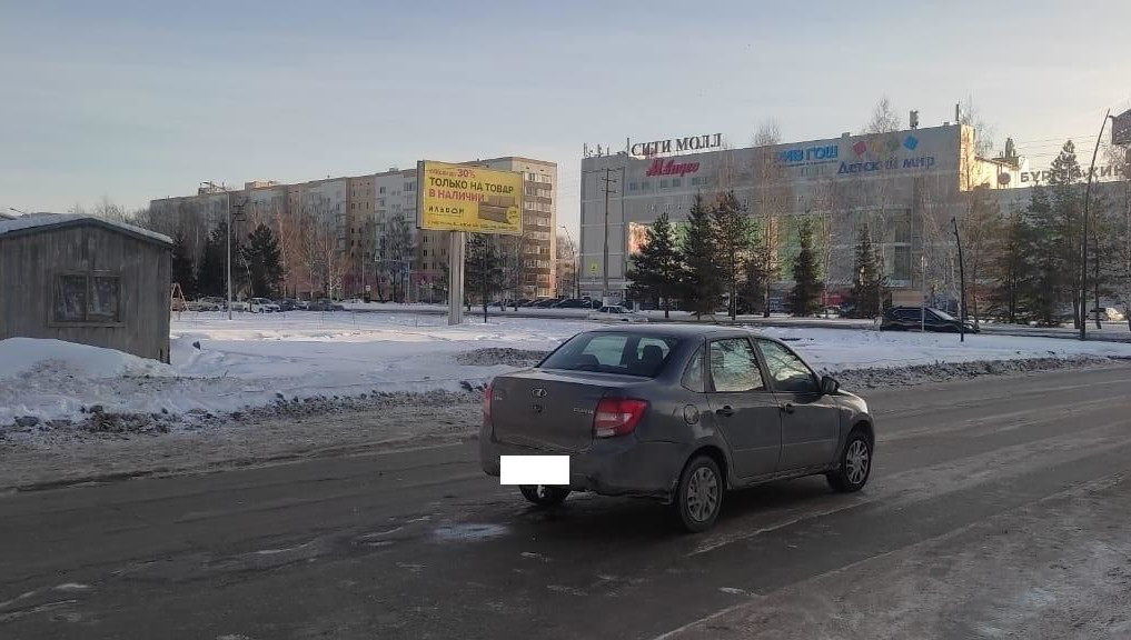 Пешеход получил травмы.