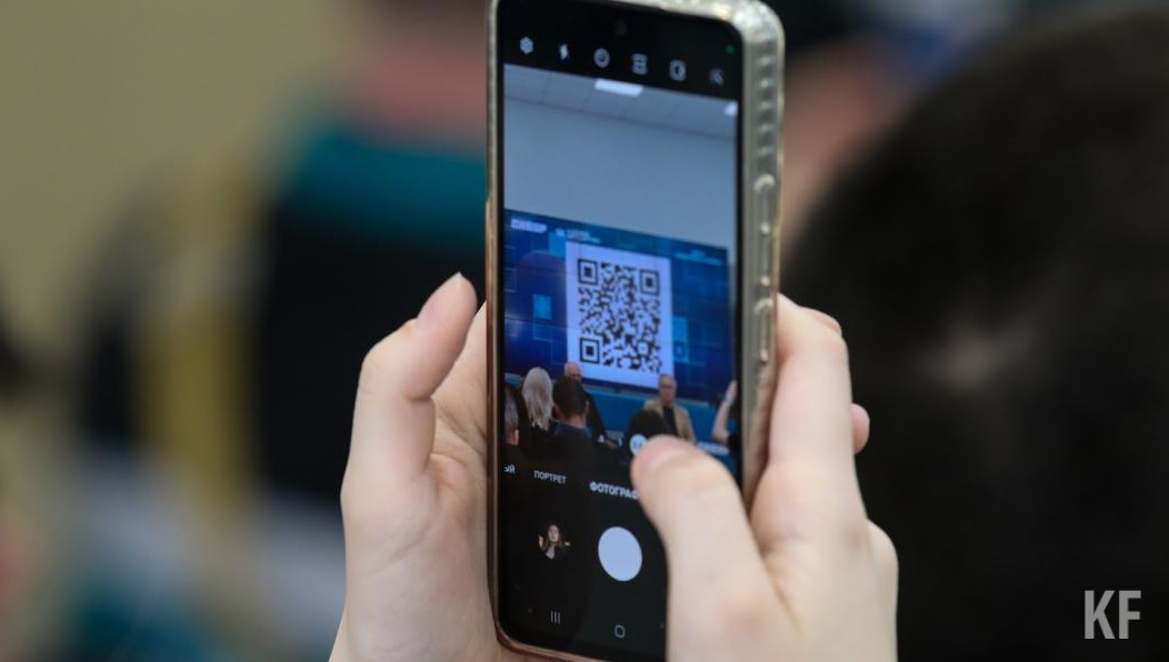 В МЧС РТ объяснили