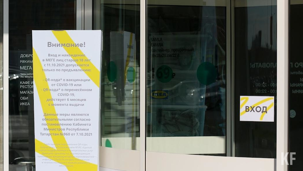 До конца нынешнего года законопроект может не успеть пройти три чтения.