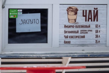 Работники общепита пожаловались представителю бизнес-омбудсмена Татарстана