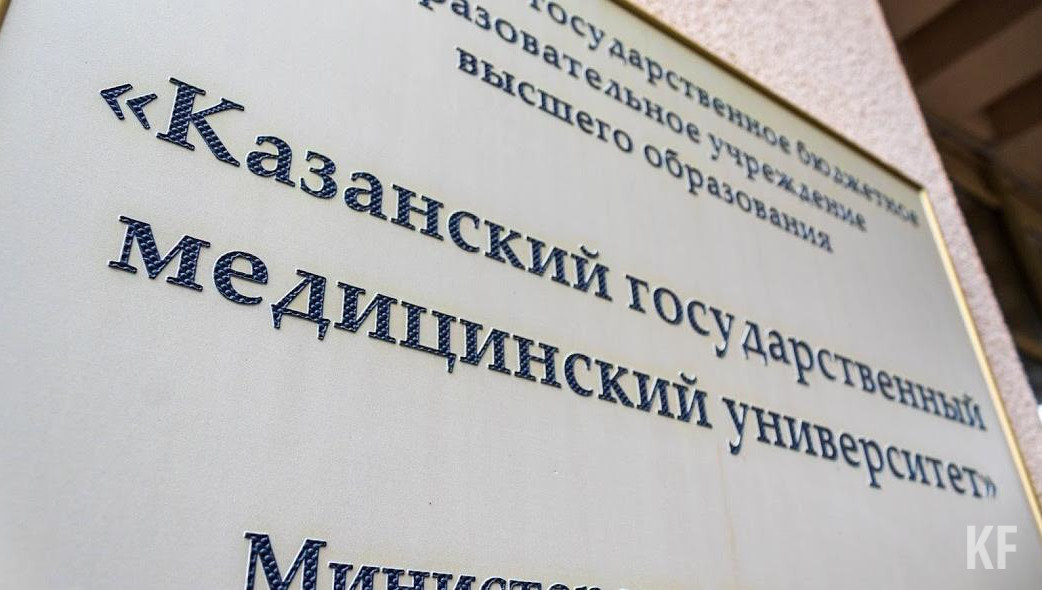 Однако они должны быть готовы к ограничительным мерам в случае ухудшения эпидемиологической ситуации.