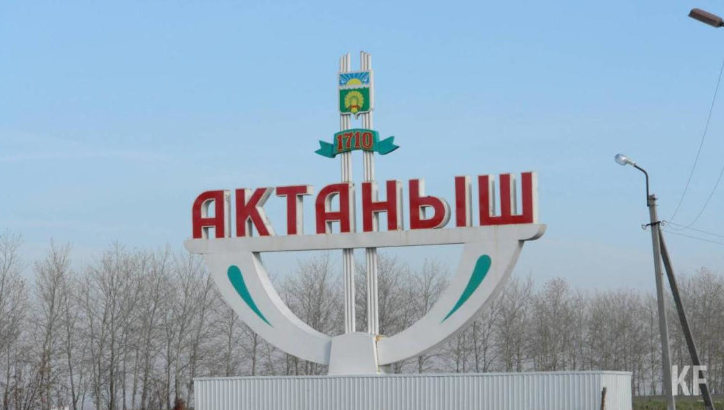 Утверждена отставка Энгеля Фаттахова.