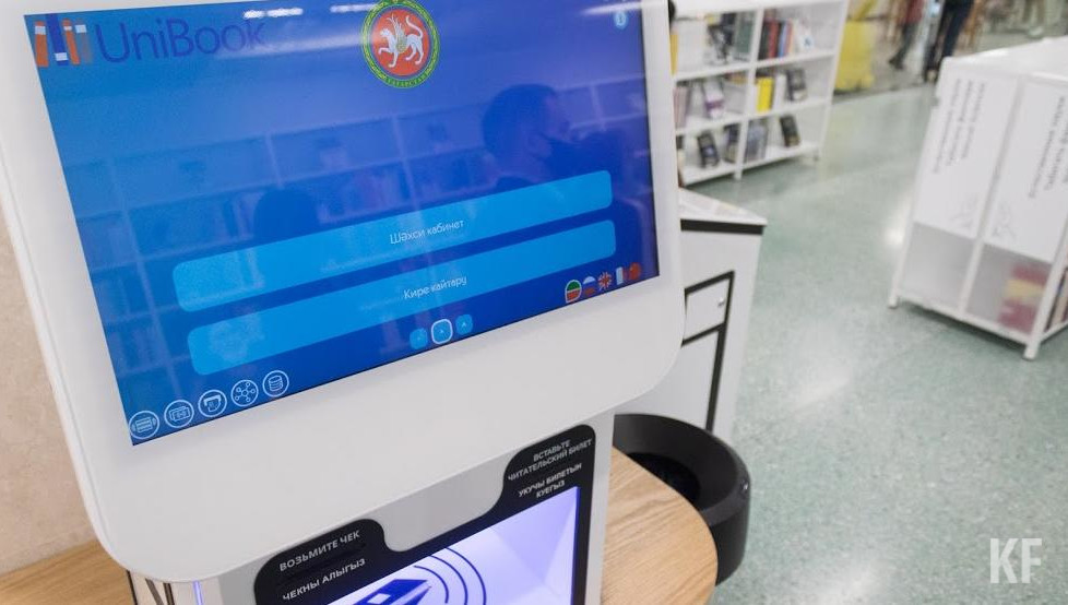 Поездка по делам закончилась поездкой в больницу.