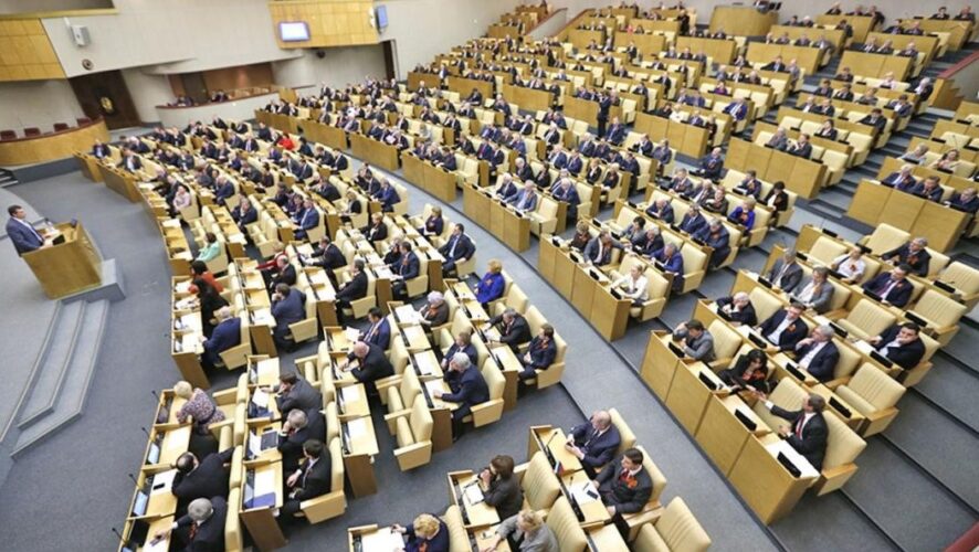 Проект закона внесен в Госдуму 10 апреля группой депутатов всех фракций