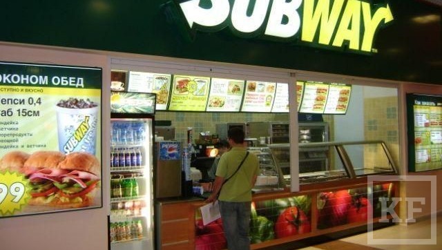 В сентябре этого года в Казани откроется первый российский халяльный ресторан сети Subway