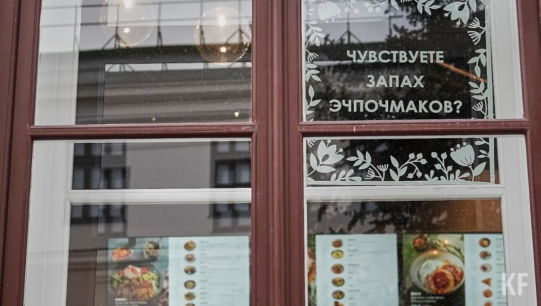 Потребители ждут более качественный продукт и разнообразное питание.