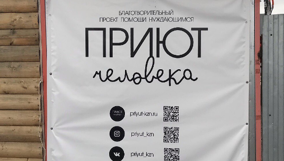 Судебное заседание проводилось по фактам нарушения эпидемиологического законодательства.