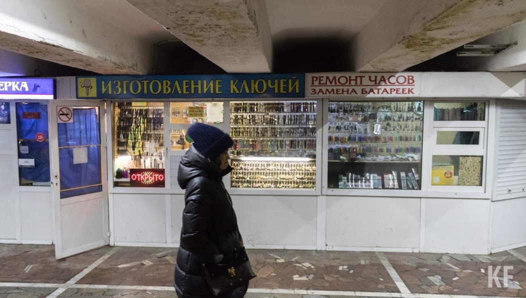 Такие постановления Исполнительного комитета разместили в сборнике документов мэрии города.