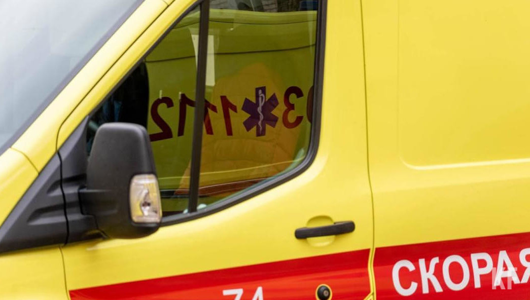 Более сорока человек пострадали.