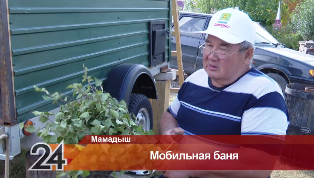 Каждая из них весит около 900 килограмм.