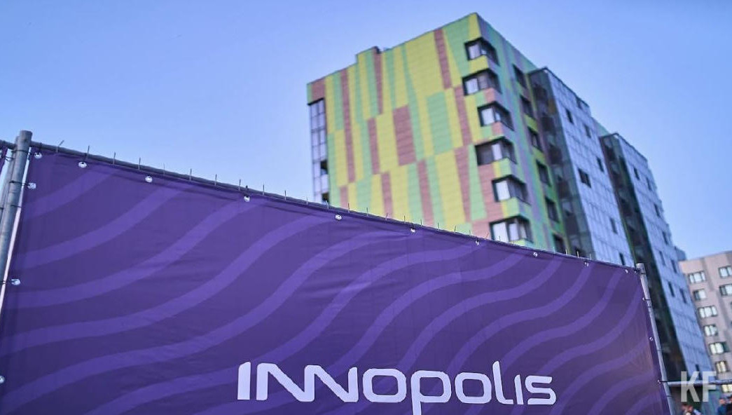 Центр будет взаимодействовать с научно-производственными и IT-компаниями Татарстана.