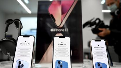 Жители страны приобрели 53