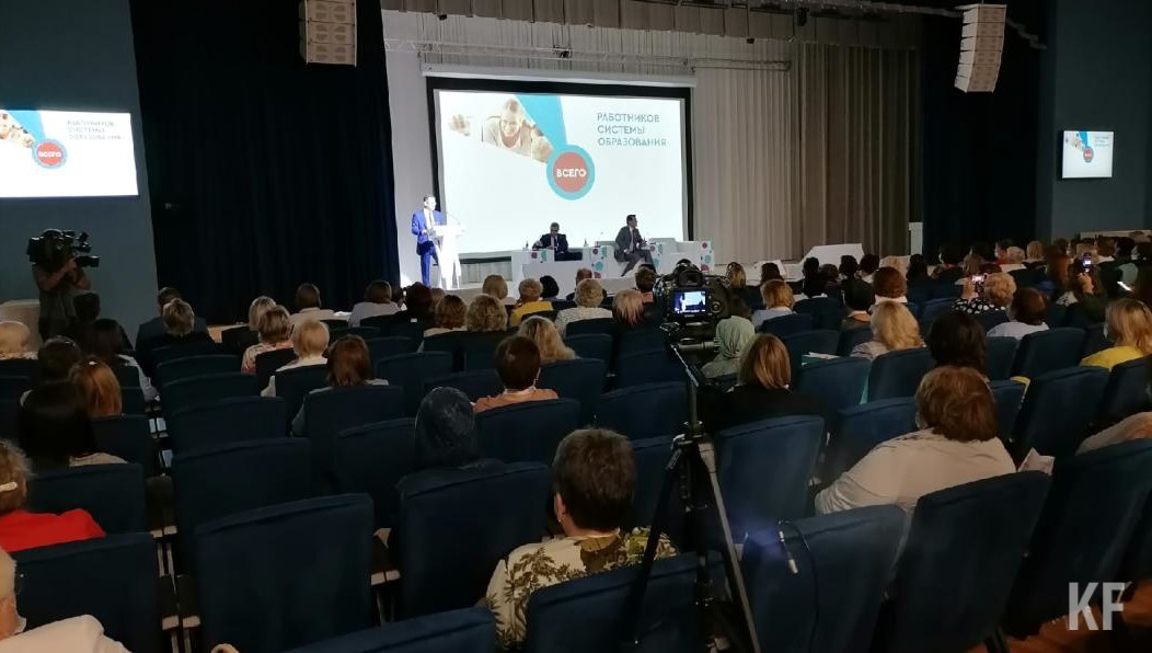 В ней принимают участие федеральные эксперты.