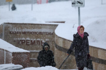 Большинство татарстанцев&nbsp;самым главным приоритетом посчитали работу и семью.