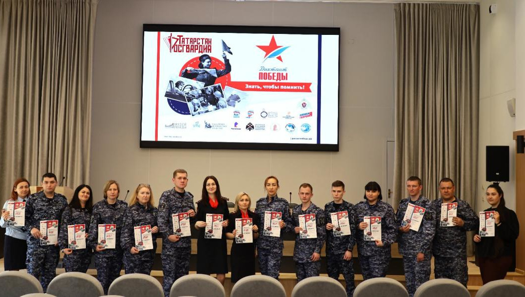 Международный исторический диктант прошел на тему событий Великой Отечественной войны.