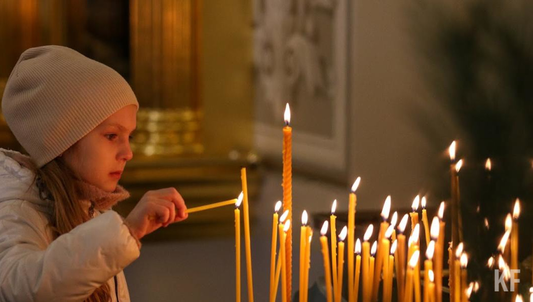 Она отметила