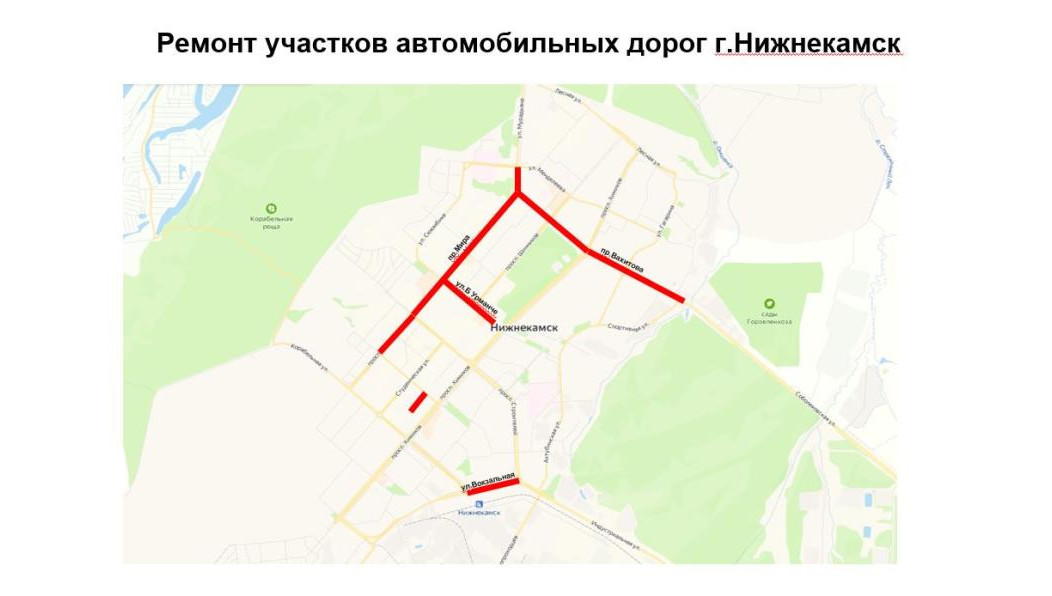 О планах рассказал руководитель исполкома района.