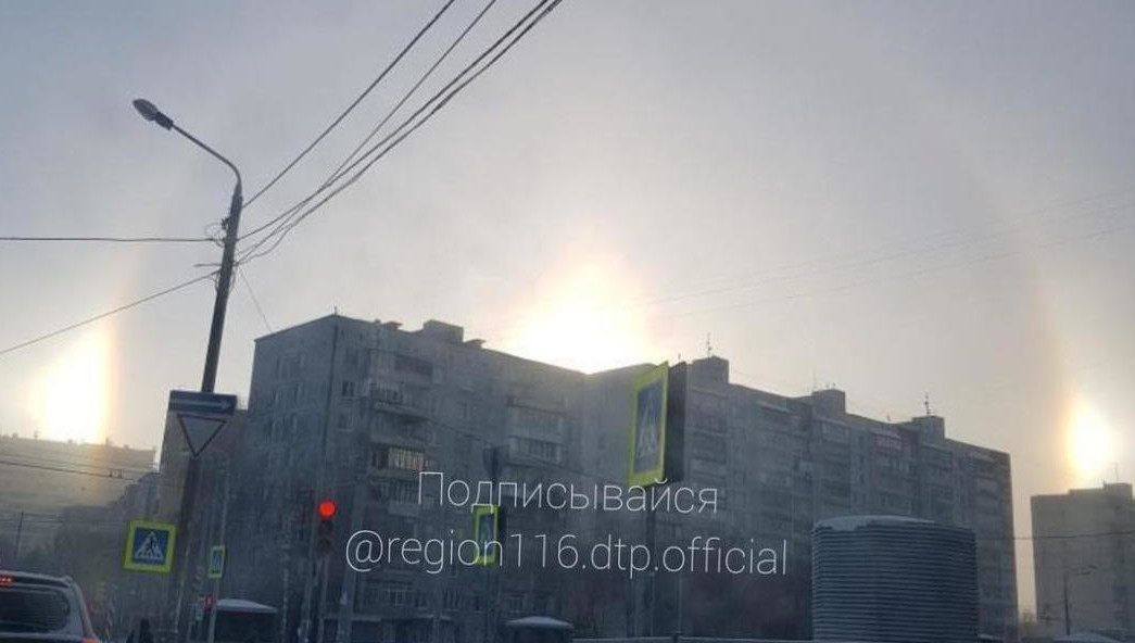 Для этого необходима холодная погода