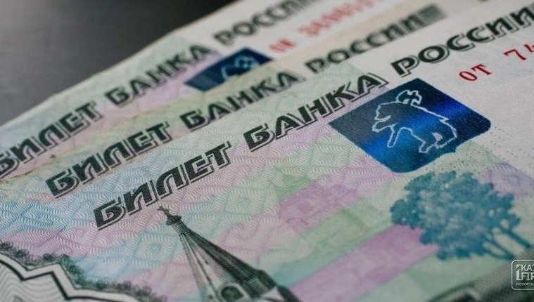 238 000 рублей долга по зарплате вернула своим сотрудникам азнакаевская компания «Изыскатель»