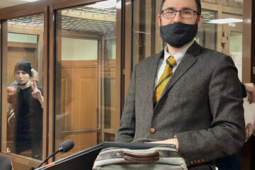 Процесс начался тайно