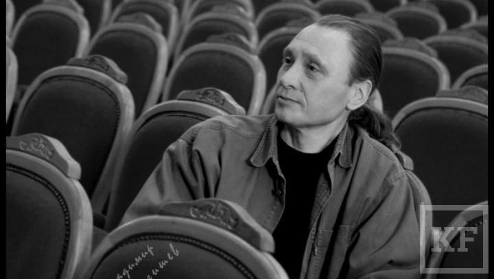 После продолжительной болезни ушел из жизни главный режиссер Казанского государственного театра юного зрителя