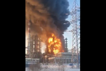 Видео произошедшего проявилось в соцсетях.