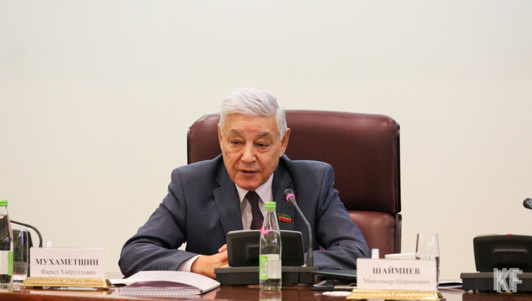 Окончательное решение еще не принято