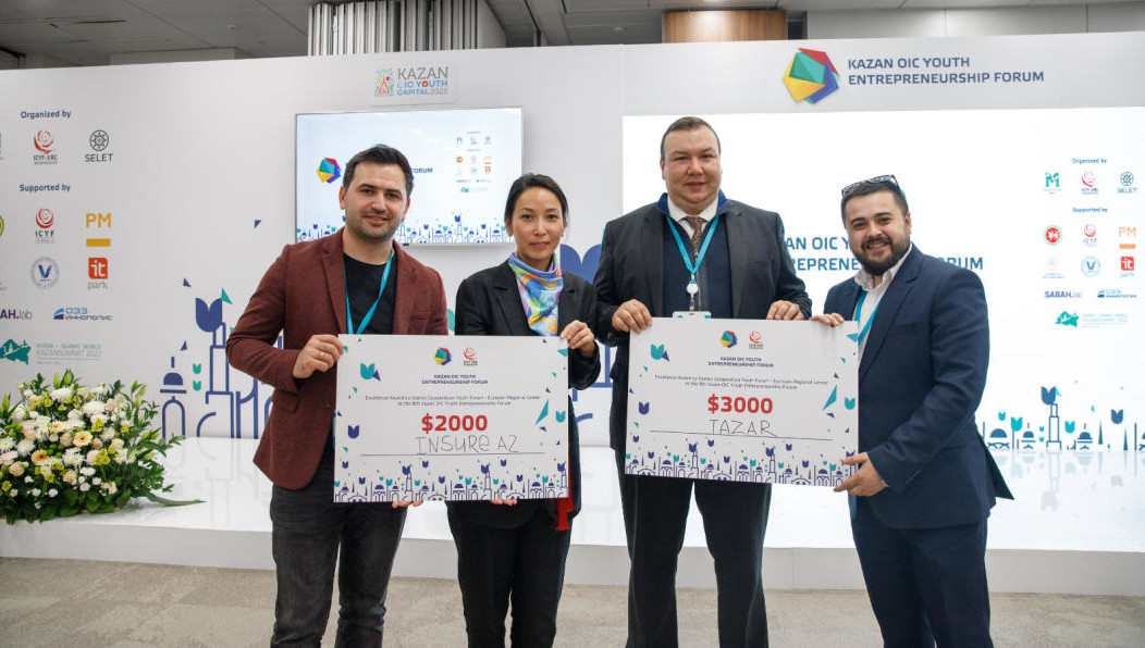 В Казани проходит онлайн-этап форума молодых предпринимателей.