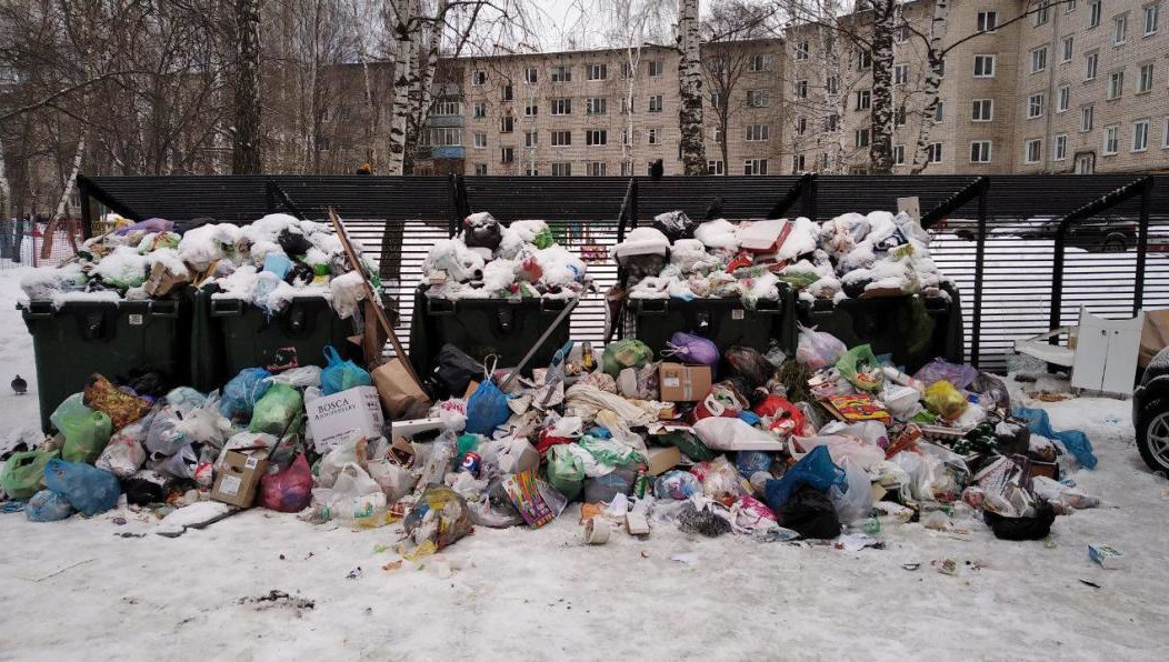 Жители города боятся