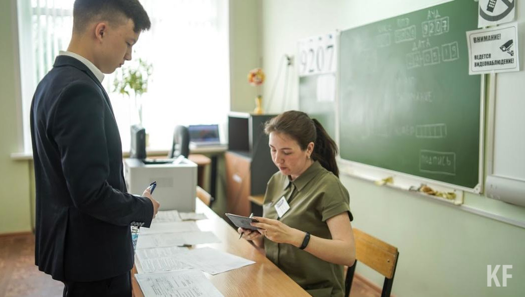 Почти каждый пятый выступает за отмену ЕГЭ и более половины опрошенных считают