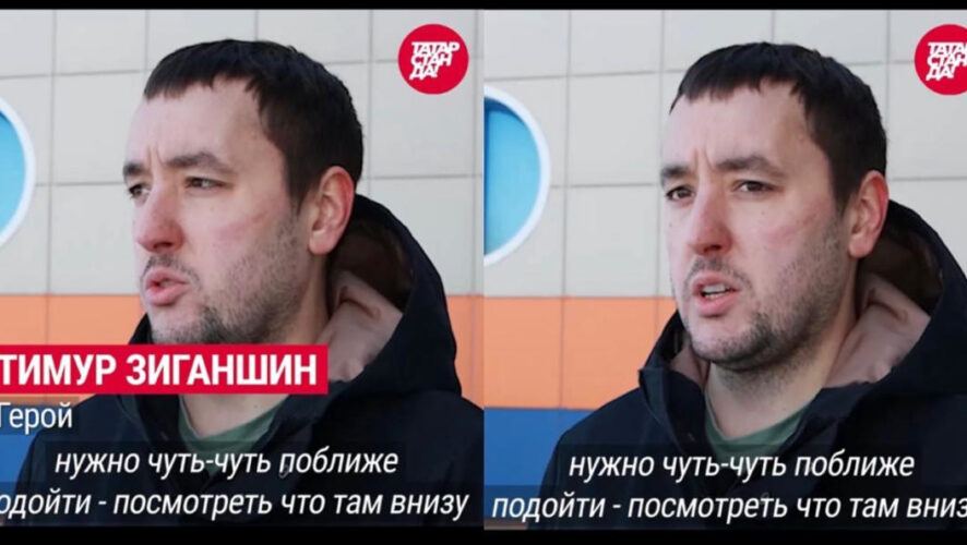 По его словам