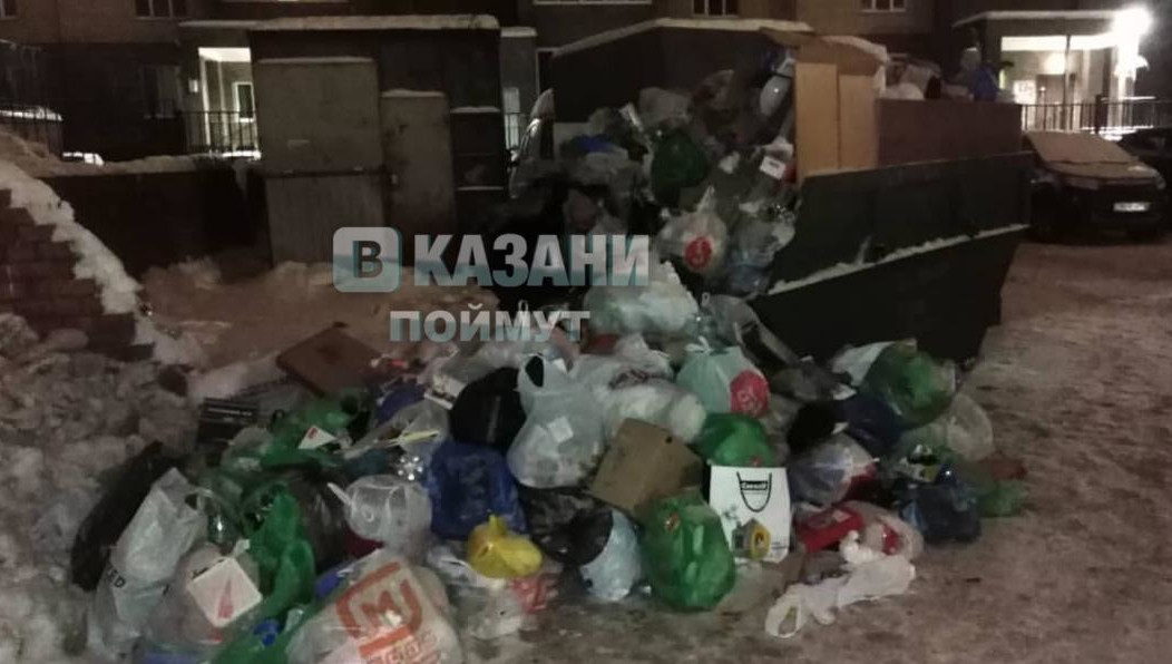 В соцсетях возмутились тем